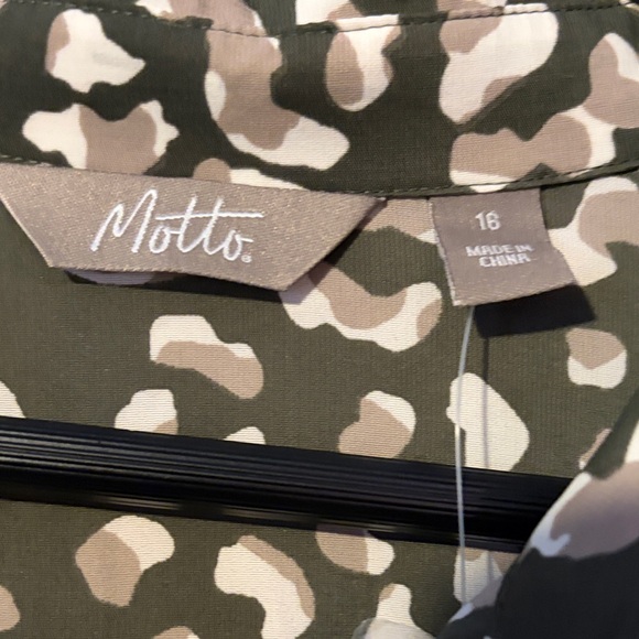 Animal Print Button-Up Shirt - Picture 2 of 11